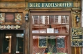 2003 Strasbourg 2